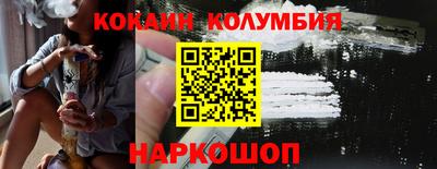 дистиллят марихуана Малоярославец