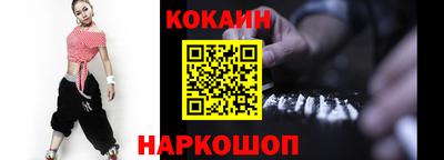 дистиллят марихуана Малоярославец