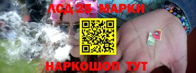 меф VHQ Малгобек