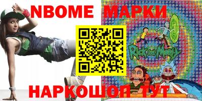 дистиллят марихуана Малоярославец