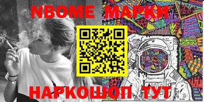 дистиллят марихуана Малоярославец