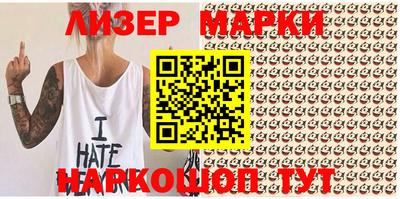 меф VHQ Малгобек