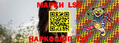меф VHQ Малгобек