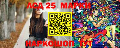 дистиллят марихуана Малоярославец
