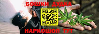 дистиллят марихуана Малоярославец