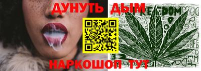 меф VHQ Малгобек