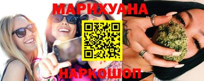 меф VHQ Малгобек