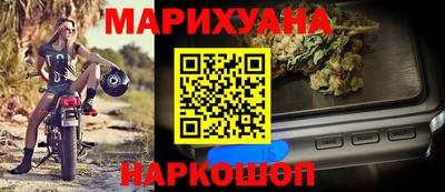 меф VHQ Малгобек