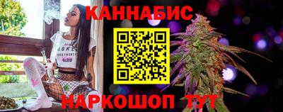 меф VHQ Малгобек