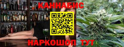 меф VHQ Малгобек