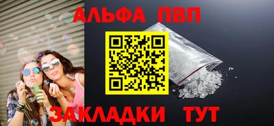 дистиллят марихуана Малоярославец