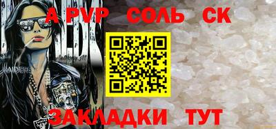 дистиллят марихуана Малоярославец