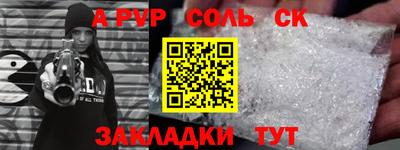 дистиллят марихуана Малоярославец