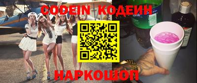 меф VHQ Малгобек