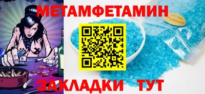 дистиллят марихуана Малоярославец