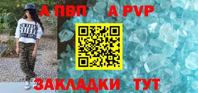 дистиллят марихуана Малоярославец